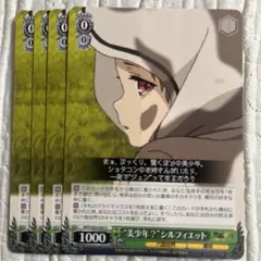 Item thumbnail for item b4580b92-9d23-4eb1-865a-0823b967687c