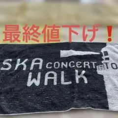 2025年最新】タオルの人気アイテム - メルカリ