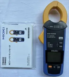 ゴイゴイスー様専用】KOREクランク×パワーメーターセット - メルカリ