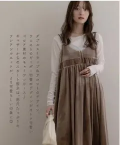 NOAHL　ベロア キャミワンピース ギャザー ロング フレア 　完売商品