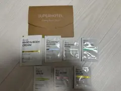 スーパーホテルアメニティセット