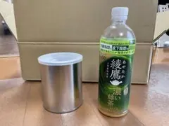 空き缶　小さめミルク 12缶