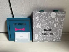 新品 BRUNO カタログギフト♪10000ポイント 1万円相当 - メルカリ
