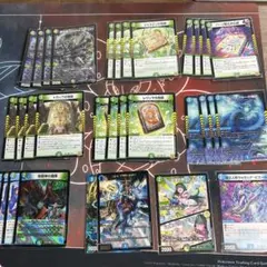 ジェネシスループ パーツ 創世竜ループ - メルカリ