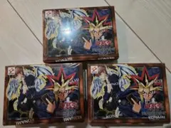 遊戯王 EX 復刻版 25th 遊戯 海馬 デッキ 青眼の白龍 ブルーアイズ