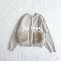 Ballsey ファーポケット 長袖 カーディガン ベージュ ノーカラー