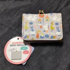 ムーミン ミニ財布 グレー