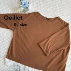 Item thumbnail for item c17e29ab-b495-4eeb-8fa1-2c0e245c8f66