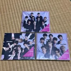 Snow Man KISSIN' MY LIPS / Stories 3枚セット