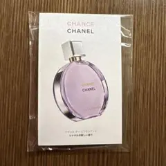 シャネル　チャンス　オースプランディド　オードゥパルファム