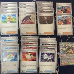ポケモンカード 汎用 まとめ売り 32枚 - メルカリ