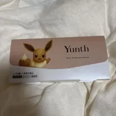 （新品未開封）Yunth Derma Serum ユンス レチノール イーブイ
