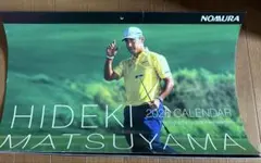 松山英樹 2026年カレンダー サイン入り 松山英樹 2026年カレンダー サイン入り 【公式通販】