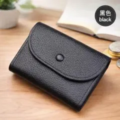 ミニ財布 コインケース 小銭入れ コンパクト 財布 黒 ブラック 男女兼用
