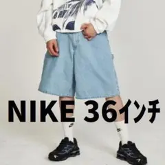 ナイキ 36インチ カーゴ デニムショーツ ジーンズ ハーフパンツ ショーツ