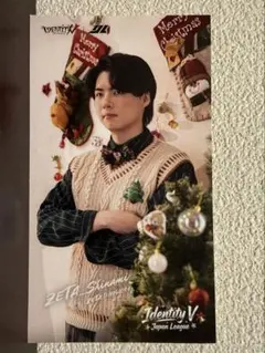 第五人格　ZETA しなみ　IJL