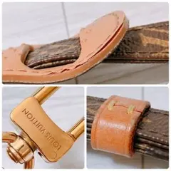 Louis Vuitton ダミエ ベルト モノグラム新品未使用　レディース 楽天市場】ルイヴィトン ダミエ ベルト レディースの通販