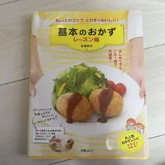 Item thumbnail for item 8d125048-980c-4df6-a14f-56f99cea844e