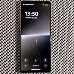 ​【美品】Xperia 1 III 256GB バッテリー80%以上 sim解除 美品】Xperia 1 III 256GB バッテリー80%以上 sim解除 - メルカリ