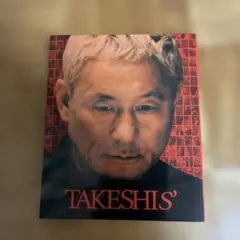 DVD 座頭市 ZATOICHI 北野武監督 - メルカリ
