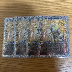 2025年最新】パーフェクトアルカディア銀の人気アイテム - メルカリ