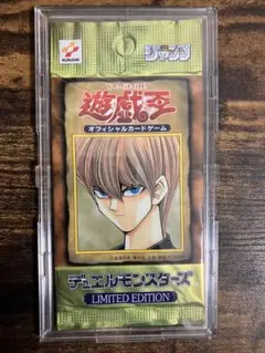 遊戯王　リミテッドエディション 1　海馬 遊戯王 リミテッドエディション1 初期 ウルシク 遊戯 海馬