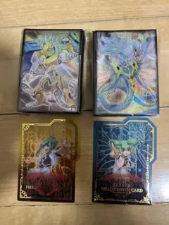 最安値スリーブ　エンシェントフェアリー パワーツール+センターカード　双子セット