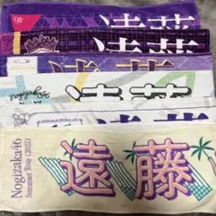西野七瀬 松村沙友理 高山一実 タオルセット - メルカリ