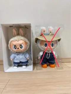 2025年最新】POPMart labubu flip withの人気アイテム - メルカリ