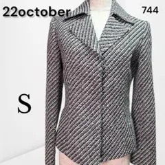 【ヴァンドゥーオクトーブル】 ツイードジャケット テーラードカラー ベルト付き