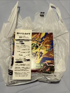 ポケモンカード ストームエメラルダ 1BOX 新品未開封