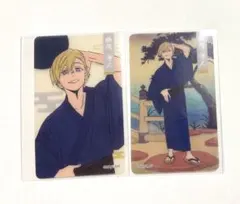 ヒロアカ　物間　クリアカード アニメイト