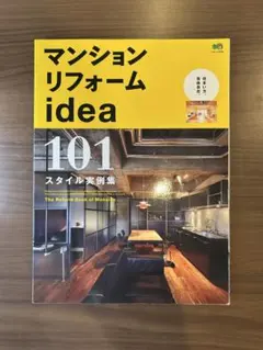 Item thumbnail for item 9c440714-fa8d-42ab-ad67-cb11cfa1a546