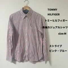 TOMMY HILFIGER 長袖カジュアルシャツ Mサイズ ストライプ