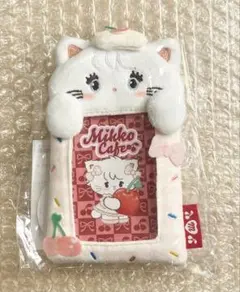 mikko ムース ぬいぐるみカードケース
