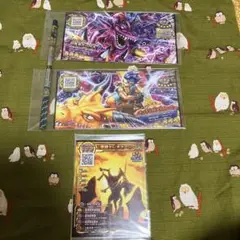 ドラゴンクエスト　トレーディングカード　まとめ売り　ダークドレアム　など ドラゴンクエスト トレーディングカード まとめ売り