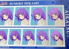 アイカツ！証明写真館vol.2 氷上スミレ