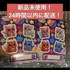 Item thumbnail for item c1d20185-2178-42c2-9e43-6490b8331574