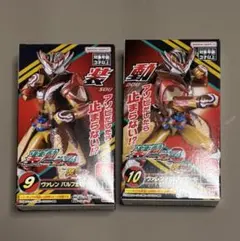 【装動】ヴァレン　パルフェモード　未開封