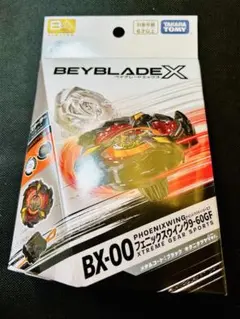 新品未開封　フェニックスウイング　キタニタツヤ 新品】ベイブレードx フェニックスウイング9-60GF ブラック