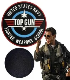 「トップガン/トム・クルーズ　ワッペン　タイプB」jo-db