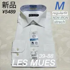アオキ　レミュー　ワイドカラー　リサイクル素材ノンアイロンストレッチ　ワイシャツ