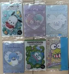 サンリオカードセット 6枚