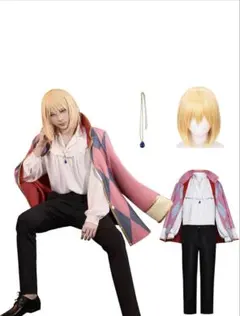 ハウル コスプレ 衣装セット 2025年最新】ハウル コスプレ衣装の人気アイテム - メルカリ