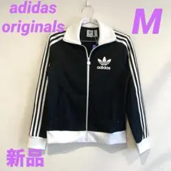 新品　adidas ベッケンバウアー　トラックジャケット　ジャージ　Mサイズ