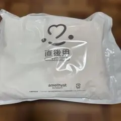 Item thumbnail for item aba4d6ba-3b0f-4a92-8263-f7c5cd4a9769