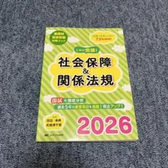 Item thumbnail for item 24cba417-b193-4aa8-bf0c-8a082fdcb359