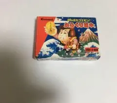 Item thumbnail for item 9e99240e-0cc2-4224-b57a-1a603e2311f3