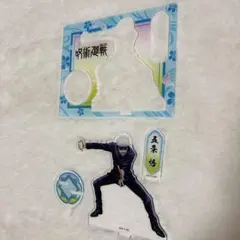 呪術廻戦 五条悟 アクリルスタンド