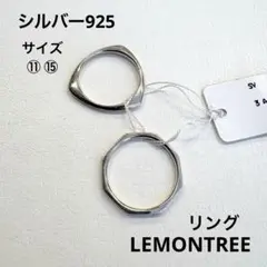 LEMONTREE オニキス シルバーリング - メルカリ